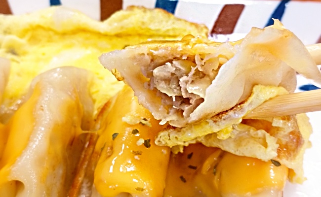 麥町吐司工坊 起士蛋餃子
