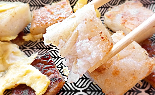 麥町吐司工坊 蘿蔔糕炒烤肉蛋