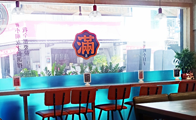 早午餐推薦 麥町吐司工坊